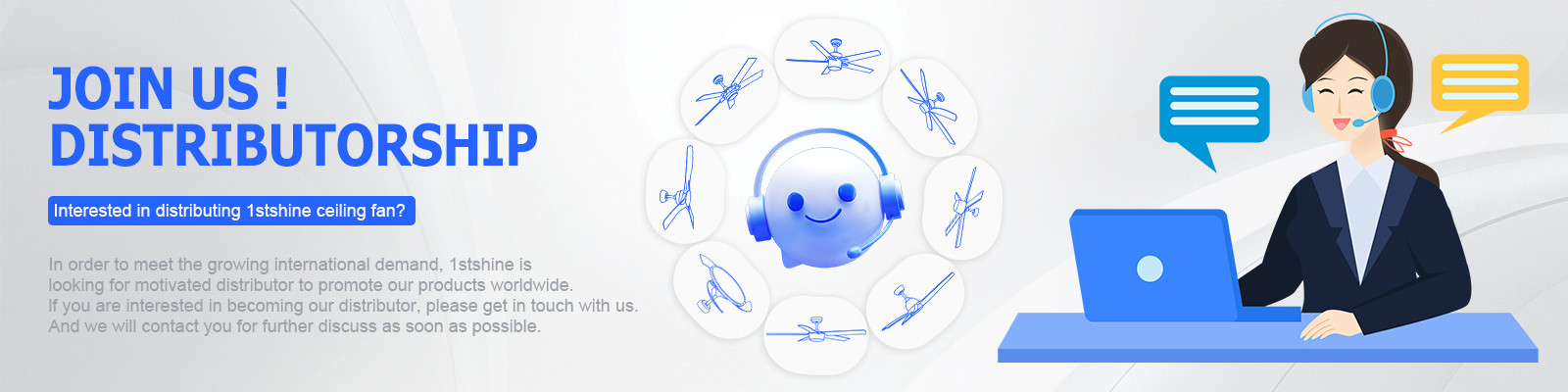 เกี่ยวกับเรา